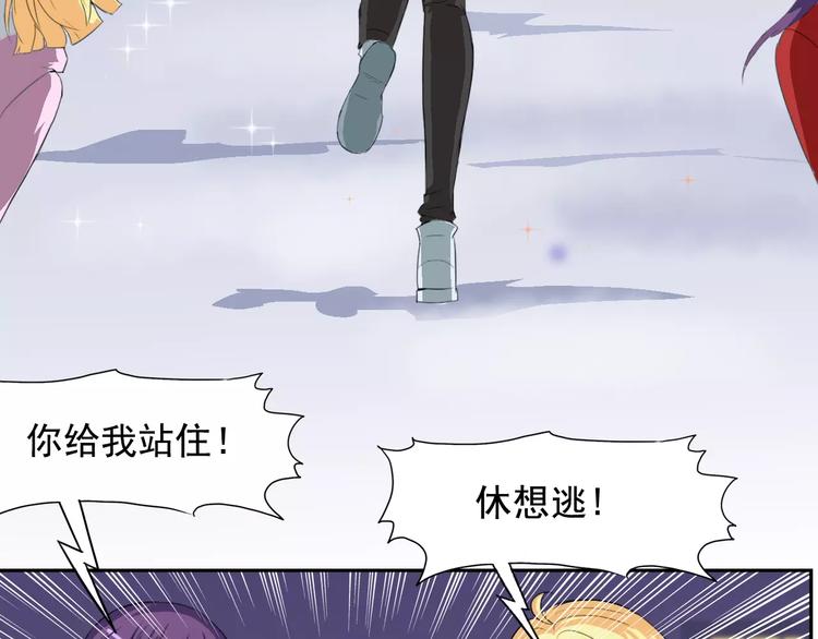 新春特辑（上）(1/3)-第32话