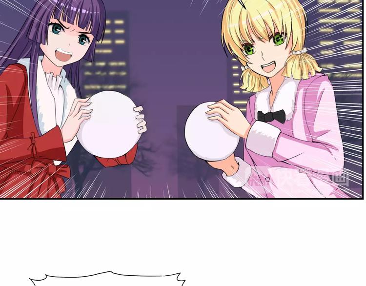 新春特辑（上）(1/3)-第32话