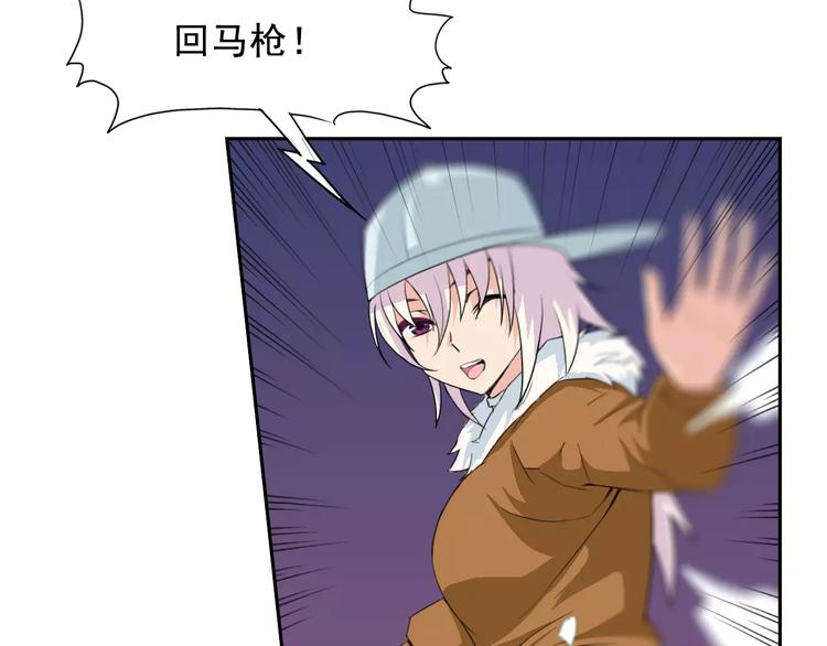 新春特辑（上）(1/3)-第32话