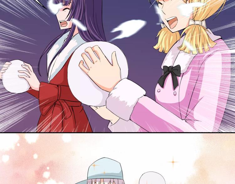 新春特辑（上）(1/3)-第32话