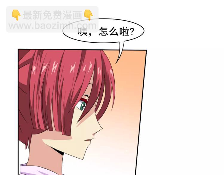 第34话 潜入(1/2)-第36话