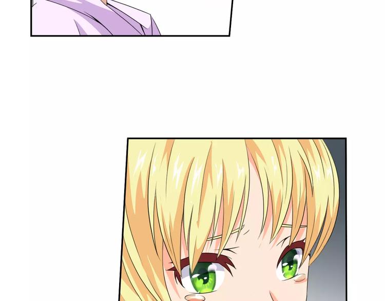 第34话 潜入(1/2)-第36话