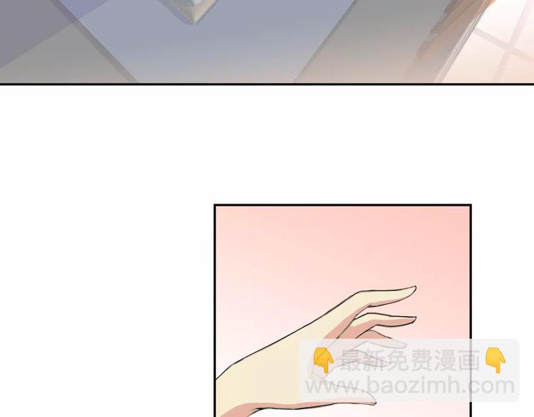 第34话 潜入(1/2)-第36话