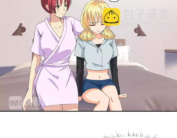 第34话 潜入(1/2)-第36话