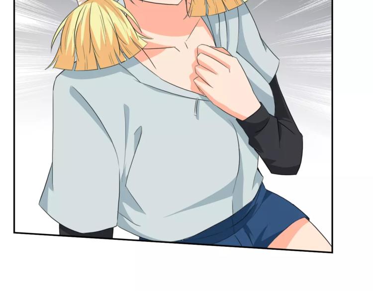 第34话 潜入(1/2)-第36话