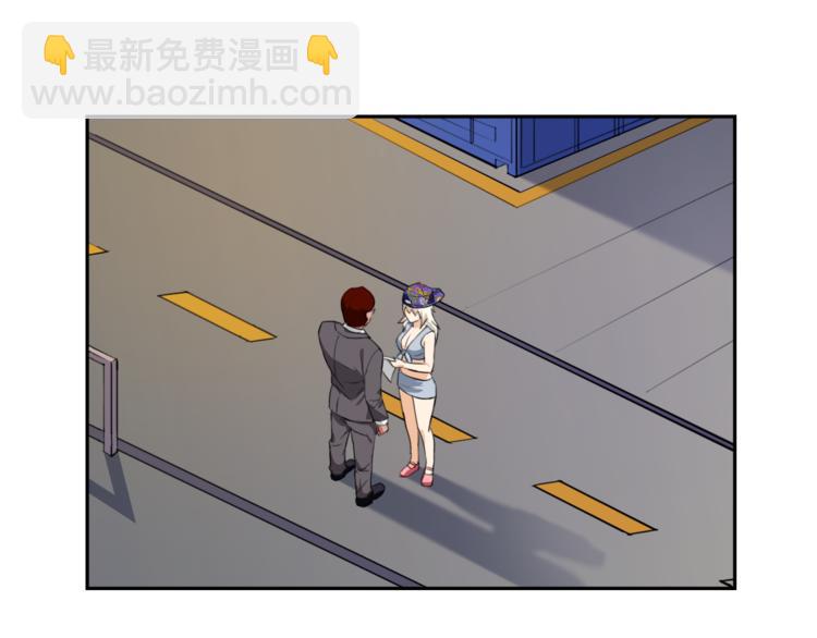 第34话 潜入(1/2)-第36话