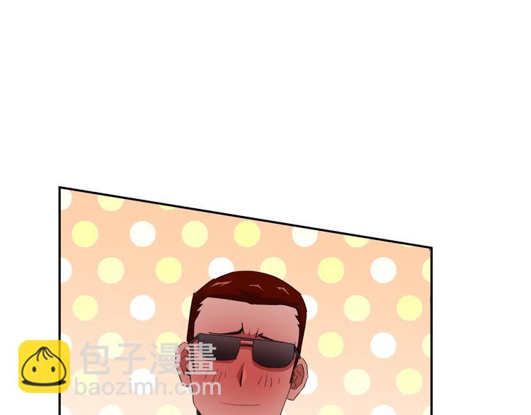 第34话 潜入(1/2)-第36话