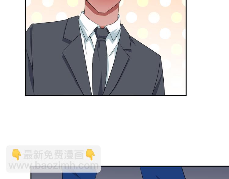 第34话 潜入(1/2)-第36话