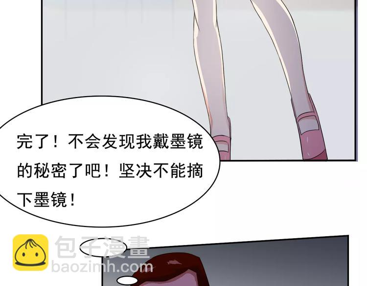 第34话 潜入(1/2)-第36话