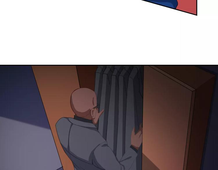 第36话 我得想办法脱身(1/2)-第38话