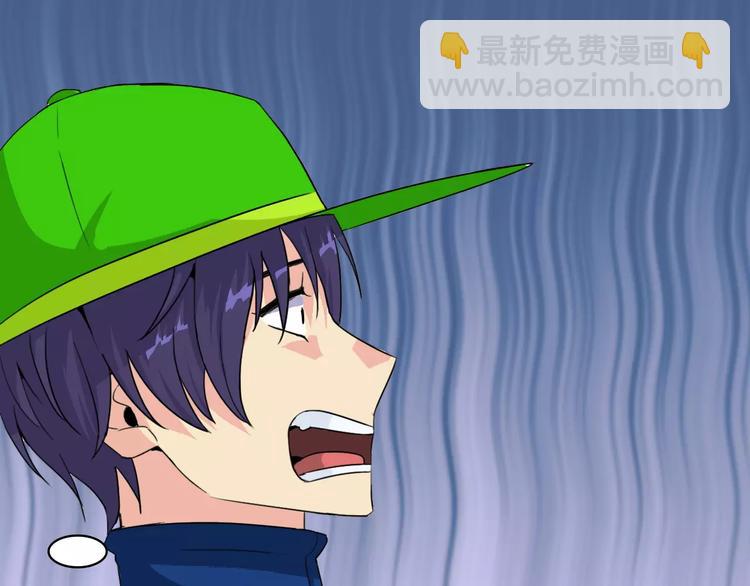 第36话 我得想办法脱身(1/2)-第38话