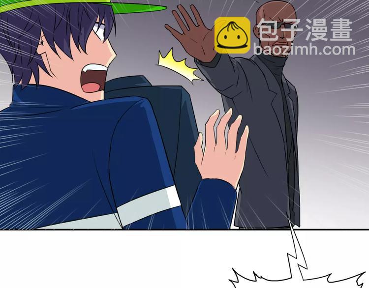 第36话 我得想办法脱身(1/2)-第38话