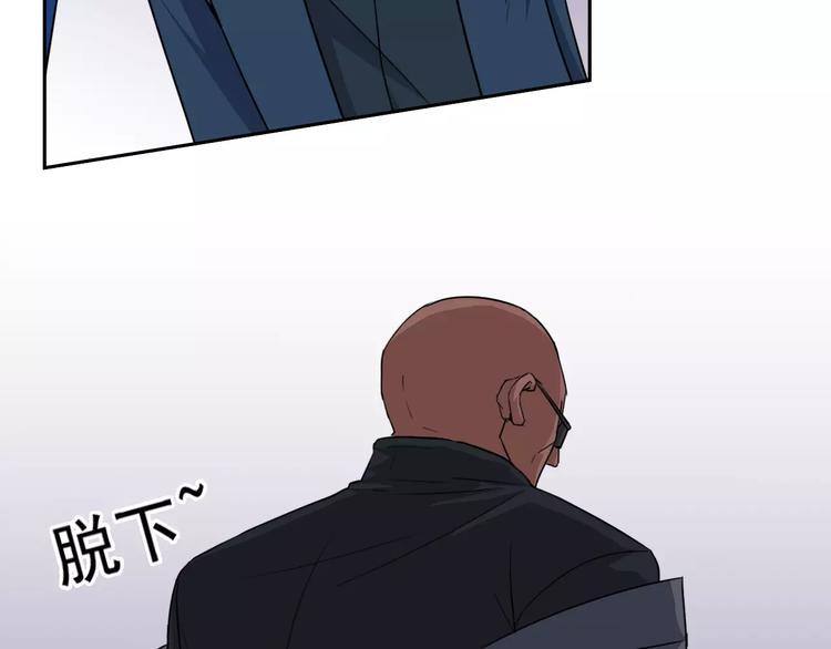 第36话 我得想办法脱身(1/2)-第38话