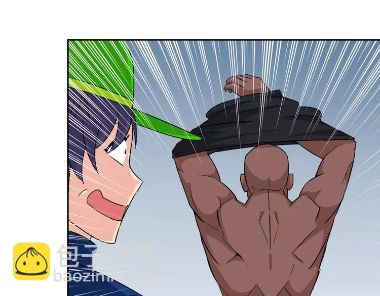 第36话 我得想办法脱身(1/2)-第38话