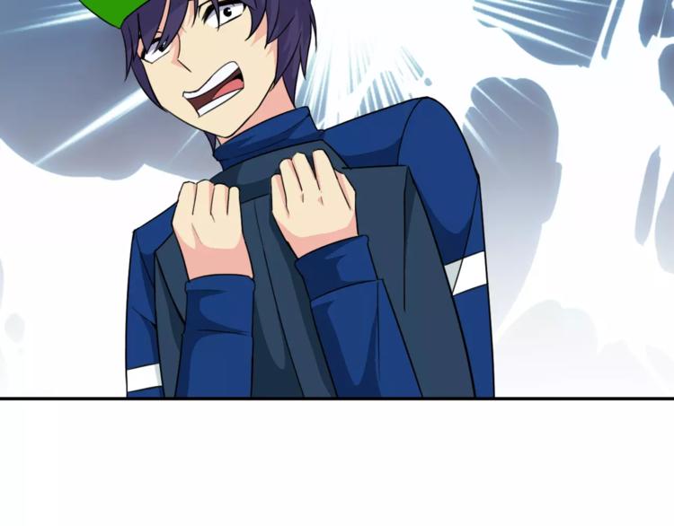 第36话 我得想办法脱身(1/2)-第38话