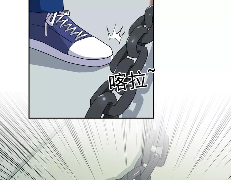 第36话 我得想办法脱身(1/2)-第38话