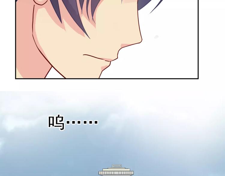 第38话 迎接(1/2)-第40话