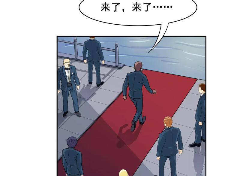 第38话 迎接(1/2)-第40话