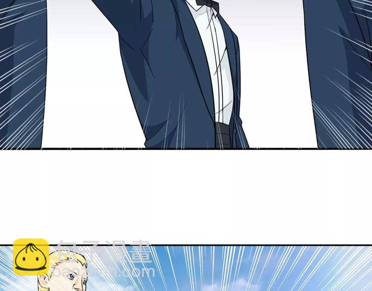 第38话 迎接(1/2)-第40话