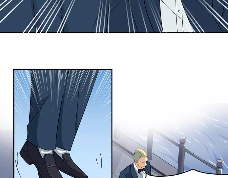 第38话 迎接(1/2)-第40话