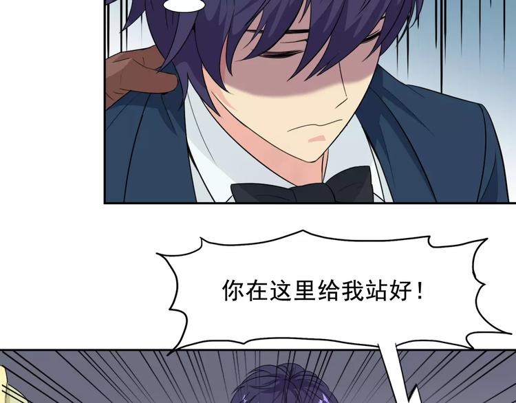 第38话 迎接(1/2)-第40话