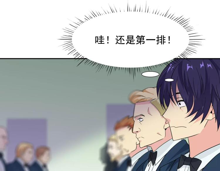 第38话 迎接(1/2)-第40话