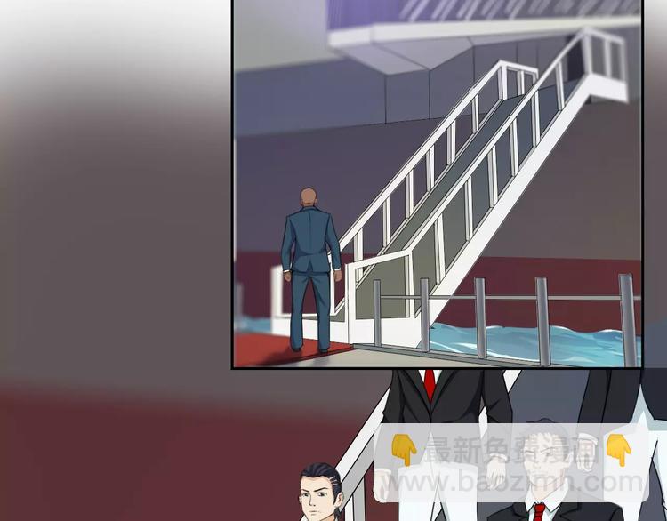 第38话 迎接(1/2)-第40话