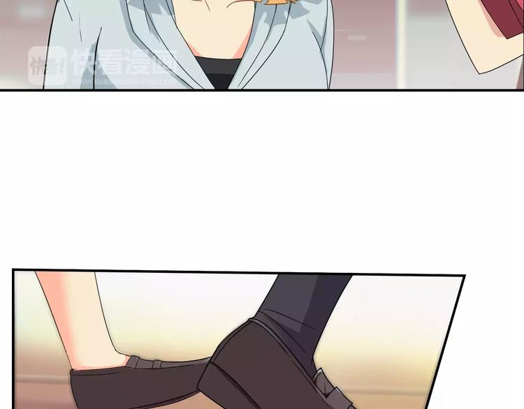 完结篇 世界第一的新郎官(1/2)-第42话