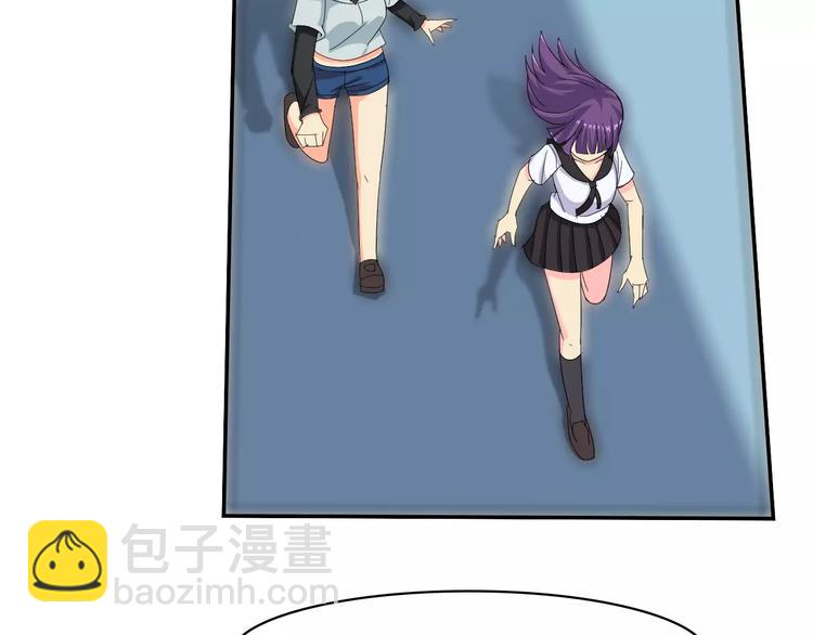 完结篇 世界第一的新郎官(1/2)-第42话