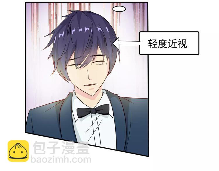 完结篇 世界第一的新郎官(1/2)-第42话