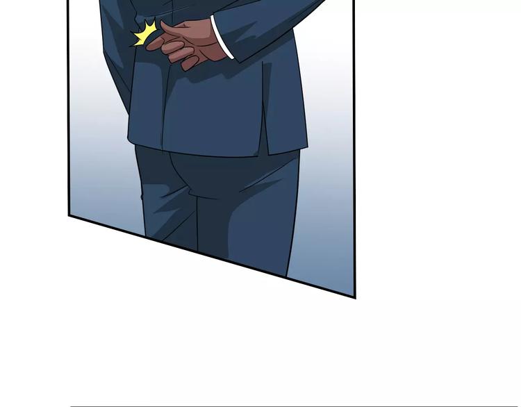 完结篇 世界第一的新郎官(1/2)-第42话