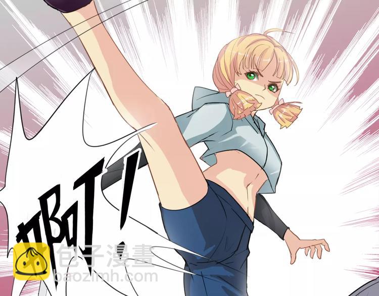 第6话 同居(1/2)-第6话