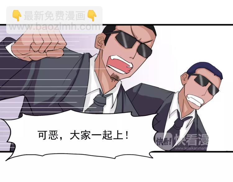 第6话 同居(1/2)-第6话