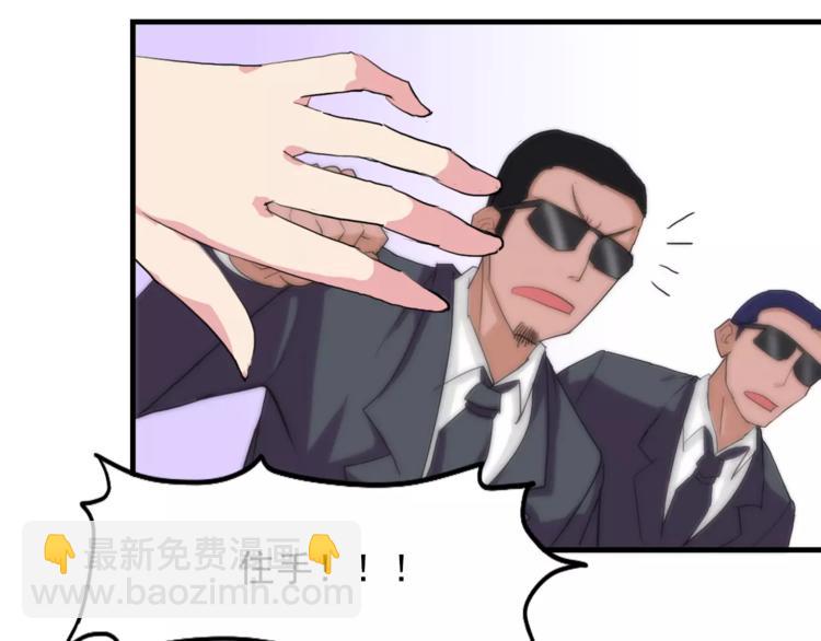 第6话 同居(1/2)-第6话