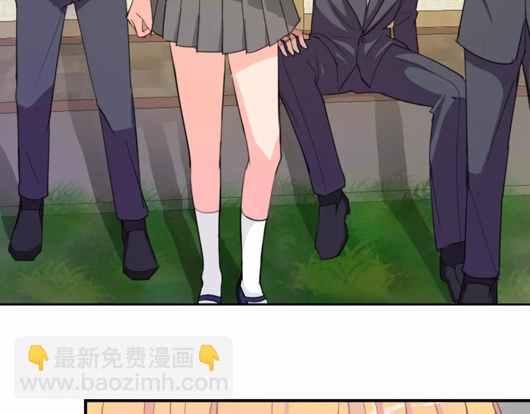 第6话 同居(1/2)-第6话