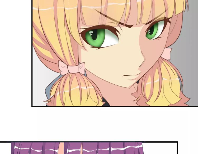 第6话 同居(1/2)-第6话