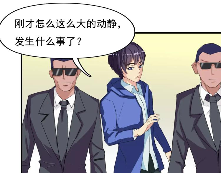 第6话 同居(1/2)-第6话