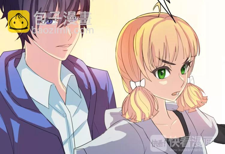 第6话 同居(1/2)-第6话