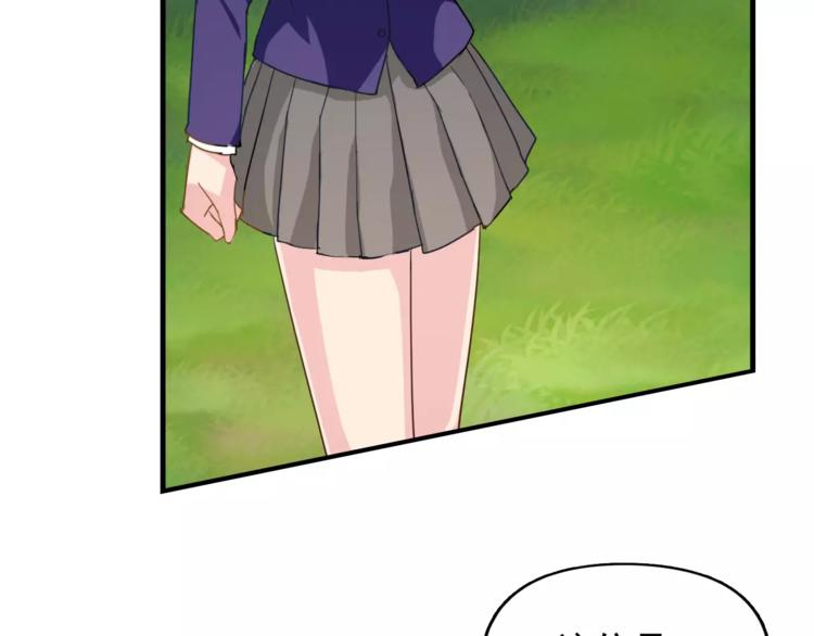 第6话 同居(1/2)-第6话