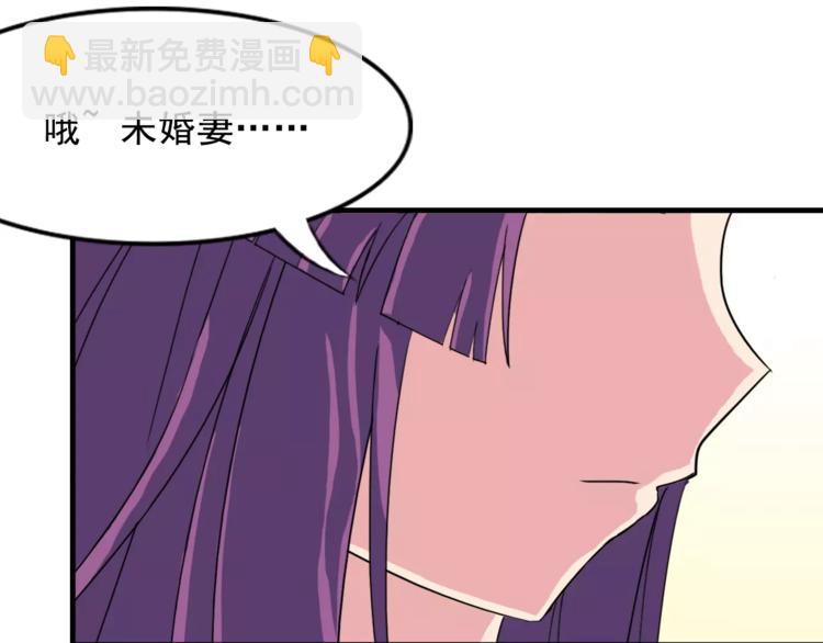 第6话 同居(1/2)-第6话