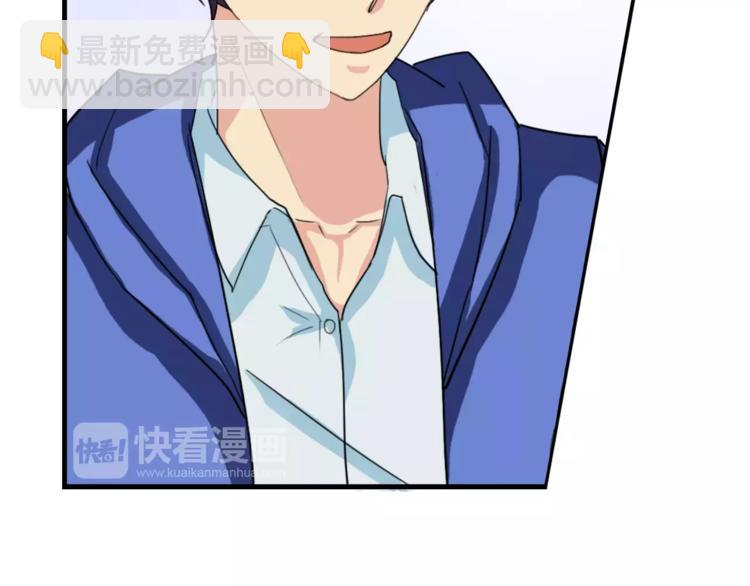 第6话 同居(1/2)-第6话