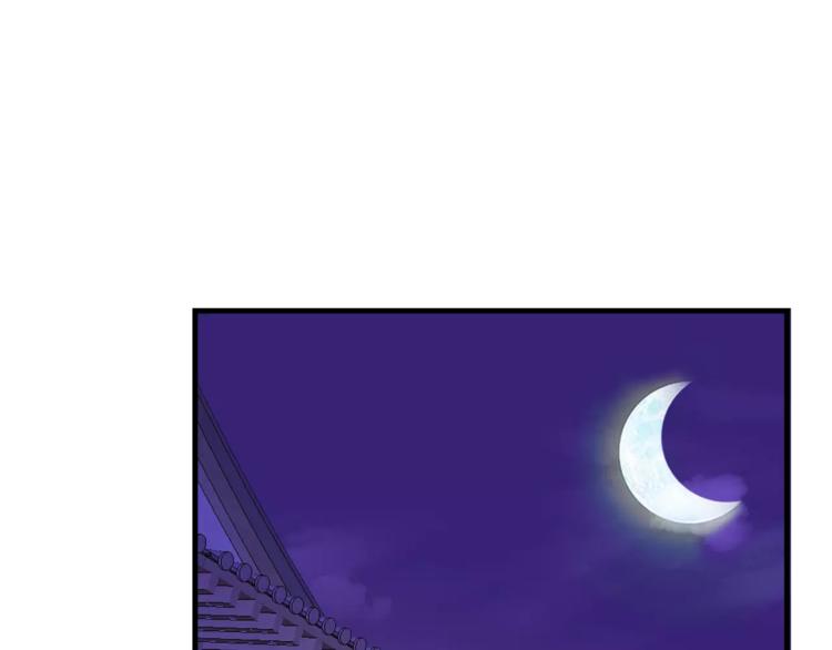 第6话 同居(1/2)-第6话