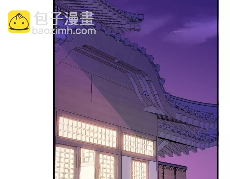 第6话 同居(1/2)-第6话