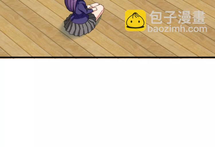 第6话 同居(1/2)-第6话