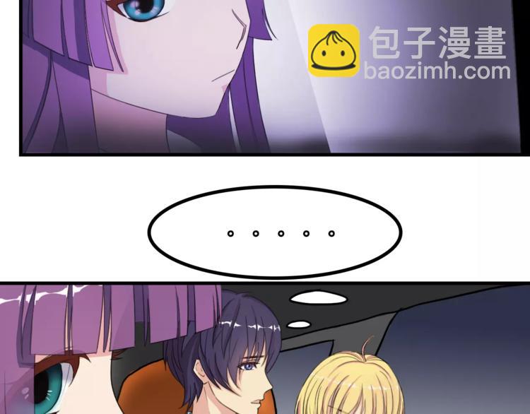 第6话 同居(1/2)-第6话