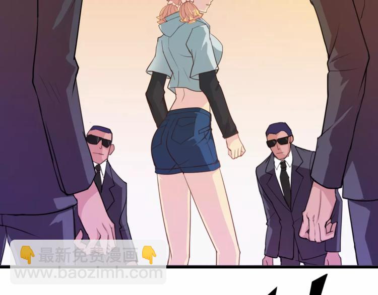 第6话 同居(1/2)-第6话