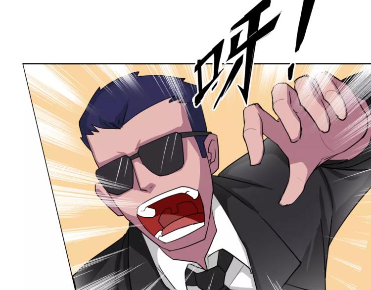 第6话 同居(1/2)-第6话