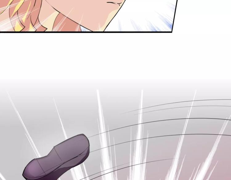 第6话 同居(1/2)-第6话