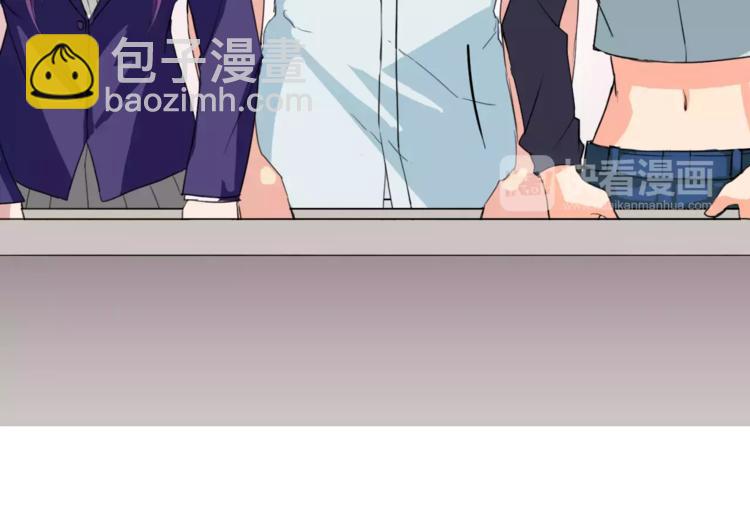 第8话 别扭(1/2)-第8话