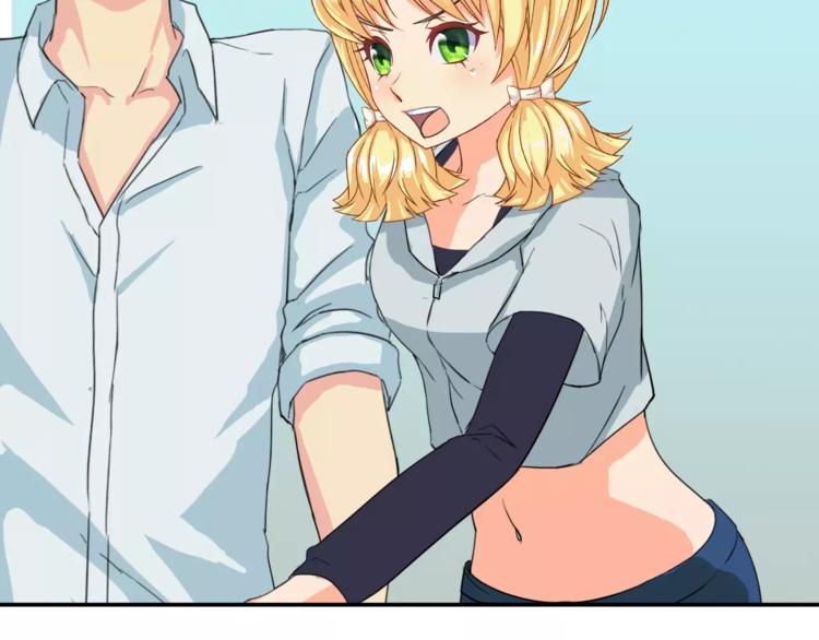 第8话 别扭(1/2)-第8话